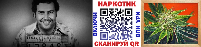 Купить наркотики цена Якутск Конопля  СОЛЬ  ОМГ ОМГ   Меф мяу мяу  ГАШИШ 