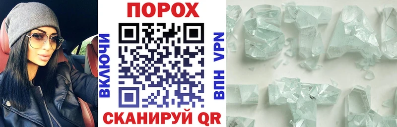 АМФ Premium Якутск