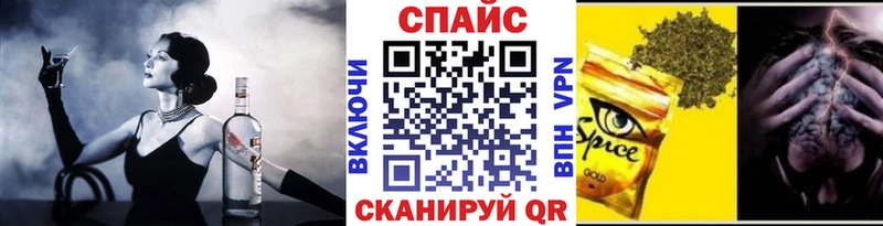 где можно купить наркотик  Якутск  БУТИРАТ 1.4BDO 