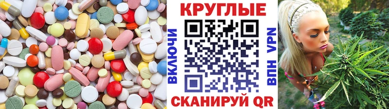 МЕГА ONION  Якутск  ЭКСТАЗИ VHQ  дарнет шоп 