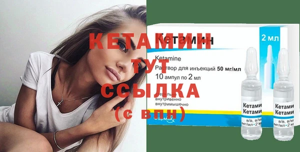 винт Верхний Тагил