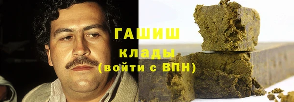 винт Верхний Тагил