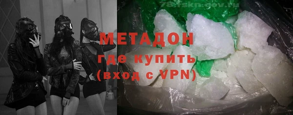 винт Верхний Тагил