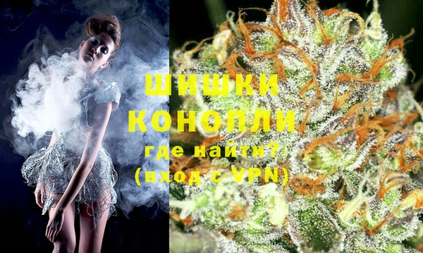 молекула духа Верхнеуральск