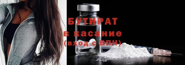ПСИЛОЦИБИНОВЫЕ ГРИБЫ Верея
