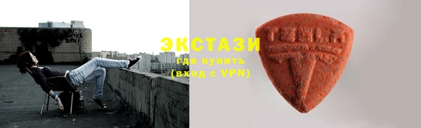винт Верхний Тагил