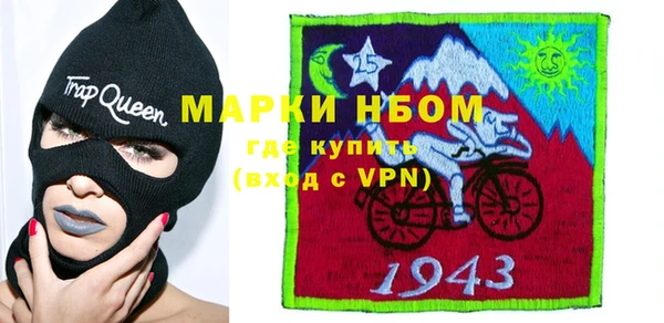 винт Верхний Тагил