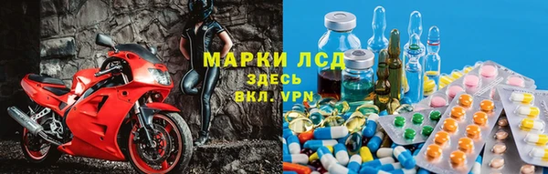 винт Верхний Тагил