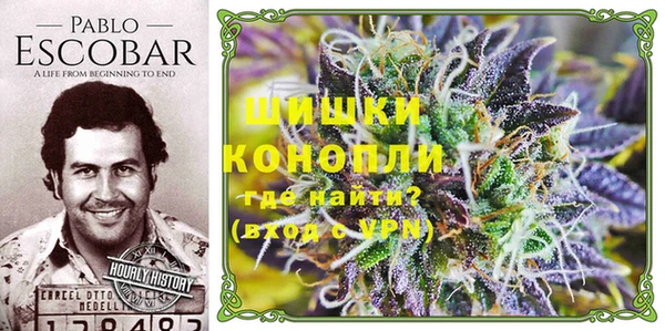 винт Верхний Тагил