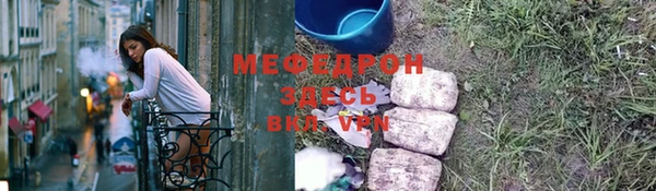 ПСИЛОЦИБИНОВЫЕ ГРИБЫ Верея
