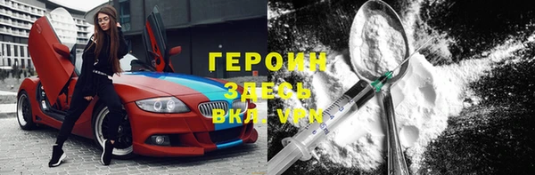 молекула духа Верхнеуральск
