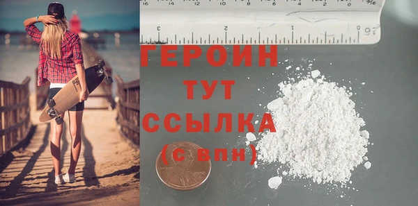 молекула духа Верхнеуральск