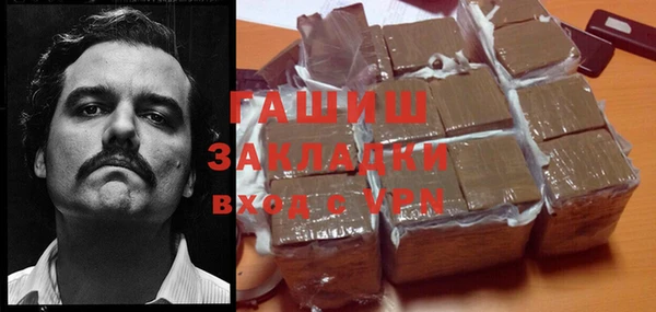 молекула духа Верхнеуральск