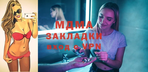 винт Верхний Тагил