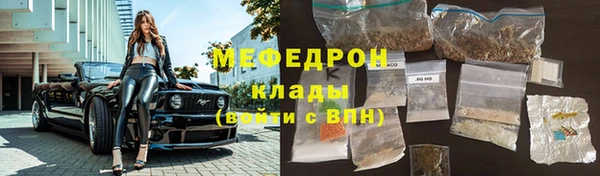 ПСИЛОЦИБИНОВЫЕ ГРИБЫ Верея